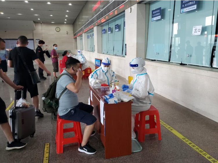 〖广州南站还需要48小时核酸检测吗〗