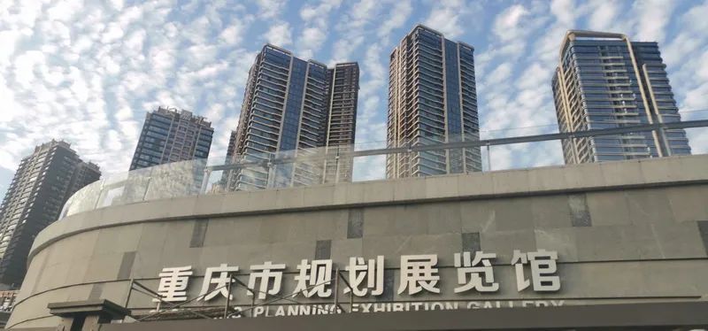 对面朝天扬帆两座大楼,重庆大剧院,重庆规划展览馆也准备迁移到南宾路