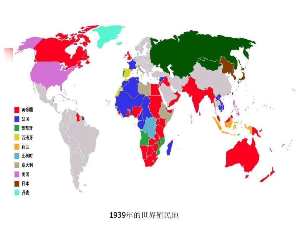 英国因为殖民时代的遗留,在全世界有众多的小弟,如澳大利亚,加拿大