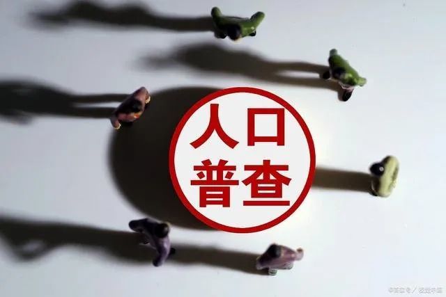 张家口人口普查2020结果_张家口核酸结果