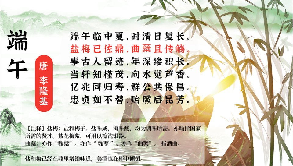 “三五如今定一数，可为采君发又发打最佳一什么生肖、词语落实释义解释”