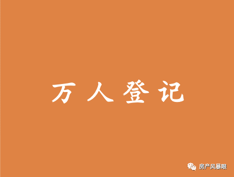 西安市年人口出生_西安市人口分布密度(3)