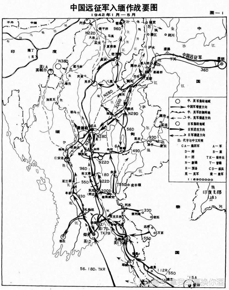 缅甸战场上,英军为何背信弃义?孤军200师全体写遗书,浴血奋战