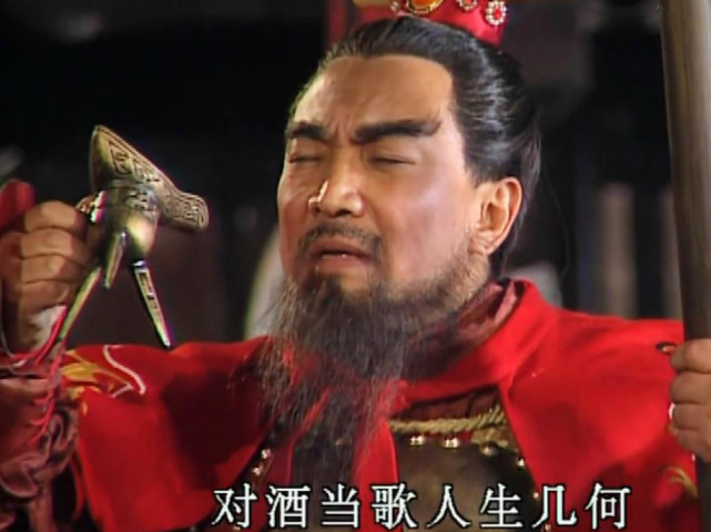 杀了曹操该如何善后?