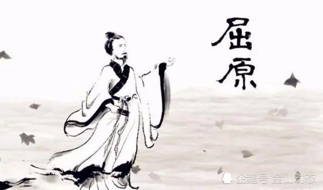 端午离骚曲谱_端午离骚