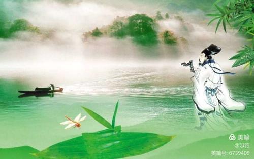 端午离骚曲谱_端午离骚(2)