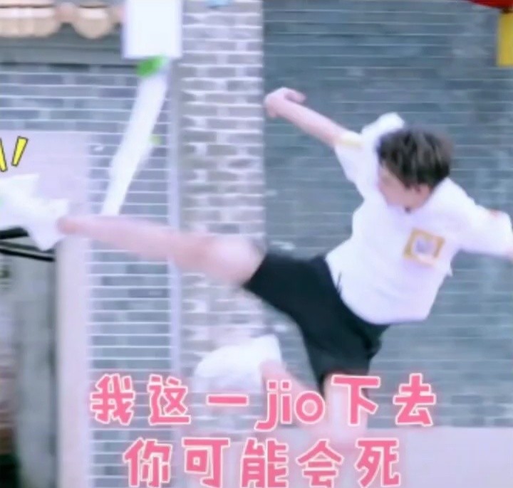 王俊凯搞笑表情包哈哈哈哈哈哈‖是真爱粉没错了