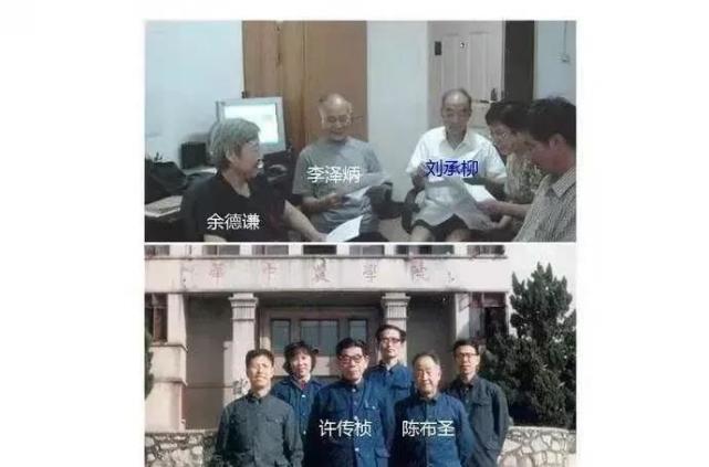 许敏的爷爷许传桢是何许人也?做过什么贡献?和袁公有过交集吗?
