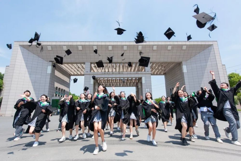 信阳农林学院