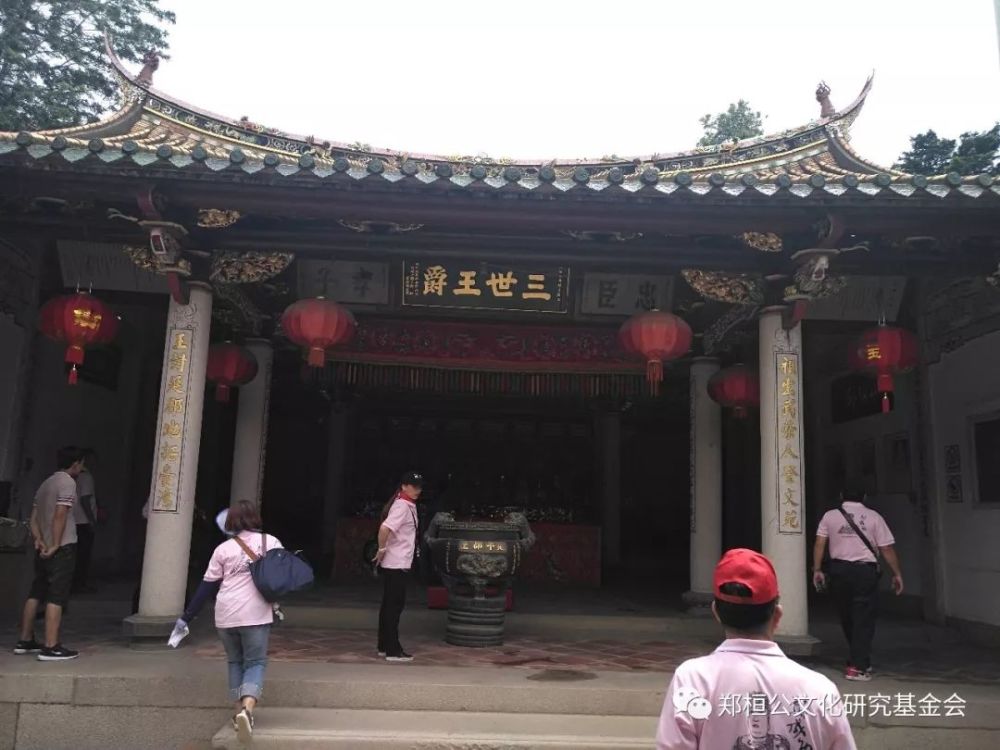 泉州南安延平郡王祠_腾讯新闻