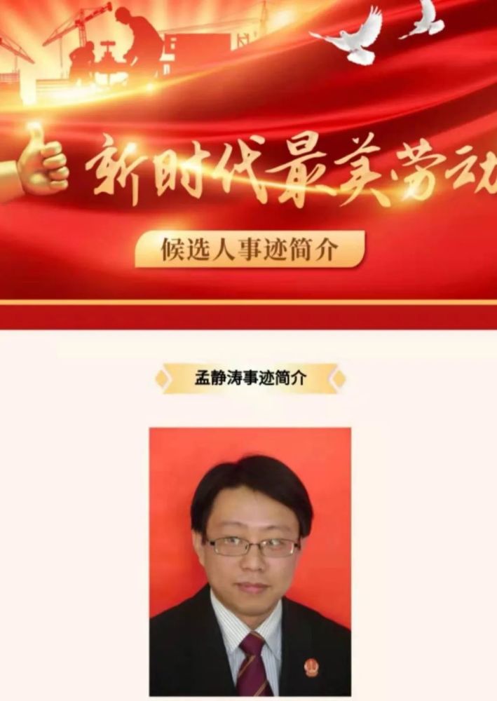 一些名人志士也为屈原的清正廉洁留下了经典的诗句司马迁其志洁,故其