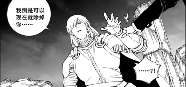 镇魂街排名_镇魂街图片(3)