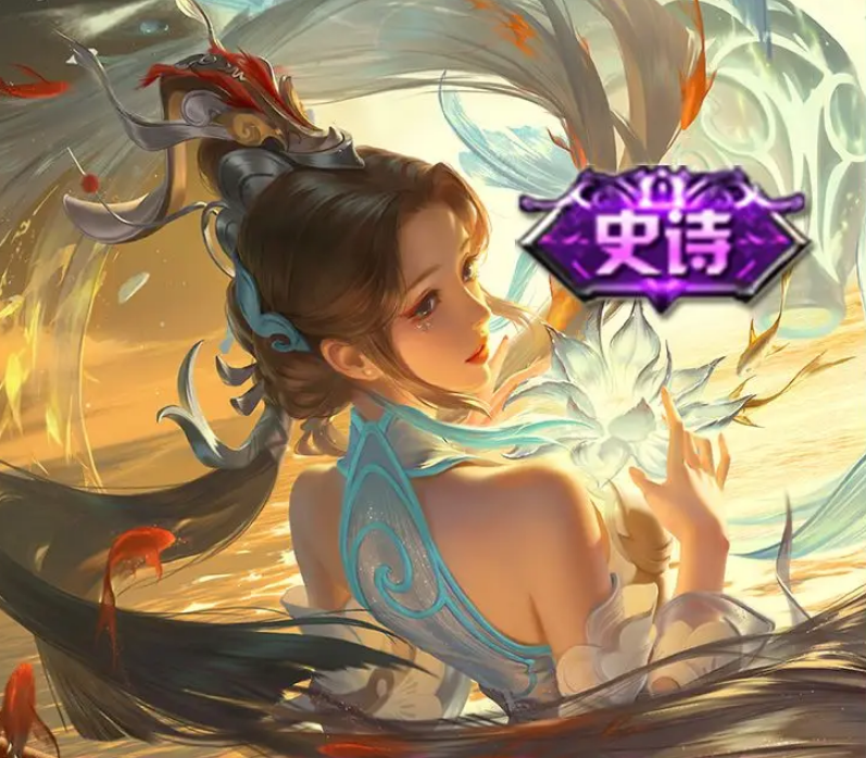 s24赛季段位继承公布,大乔白鹤梁品质锁定,1430留给后羿机甲传说