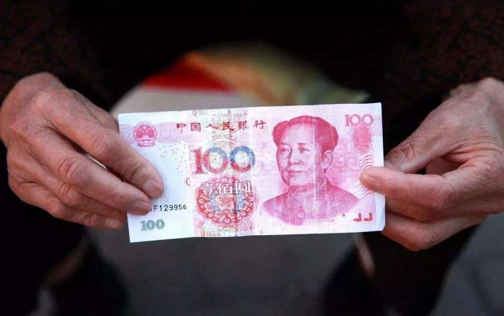 中国人均月收入1000_中国人均月收入图(2)