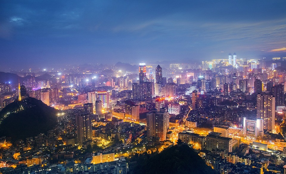 2021年贵阳gdp(2)