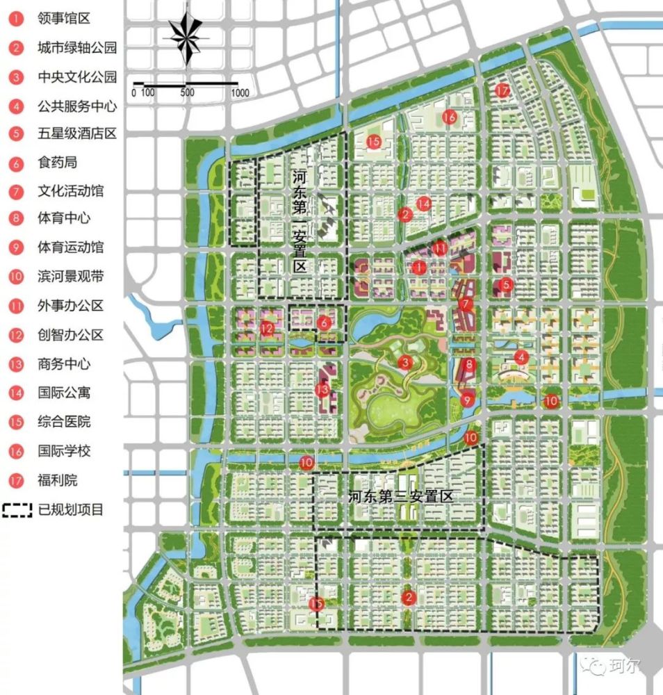 郑州航空港区领事馆片区城市设计规划-来源官网