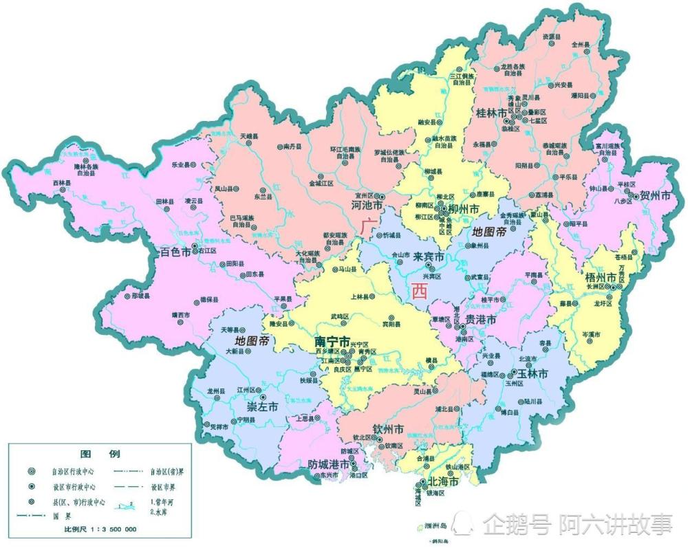 广西有多少个地区多少人口_广西灵峰镇有多少人(3)