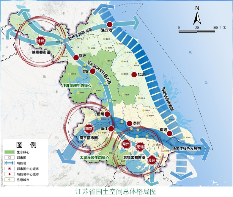 重点建设的省级三大现代化都市圈之一, 淮海经济区中心城市要进一步做