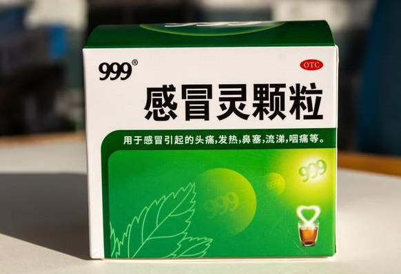 北京协和医院提出感冒药的正确吃法,特别提示消炎药的