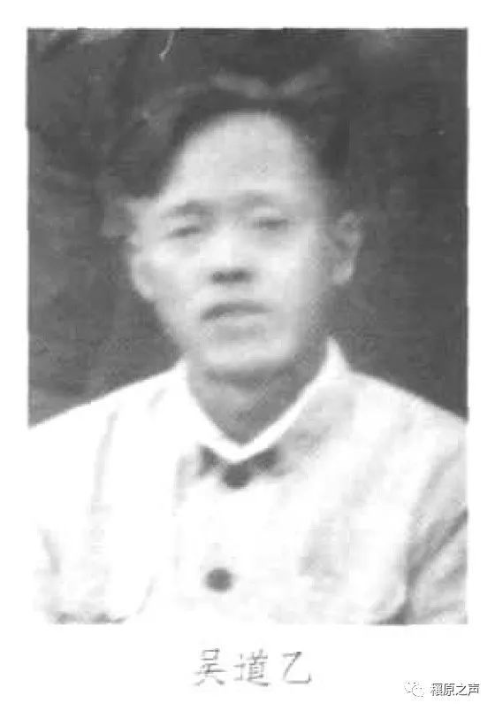 孙鼎(1918—1993年),籍贯:邓州裴营乡和平村,曾历任邓北县县长,邓县