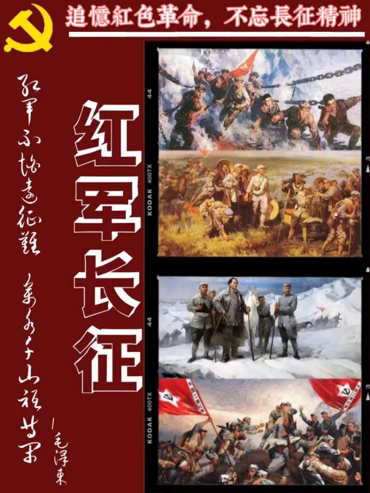 南师学子独家设计的党史明信片,快来pick!