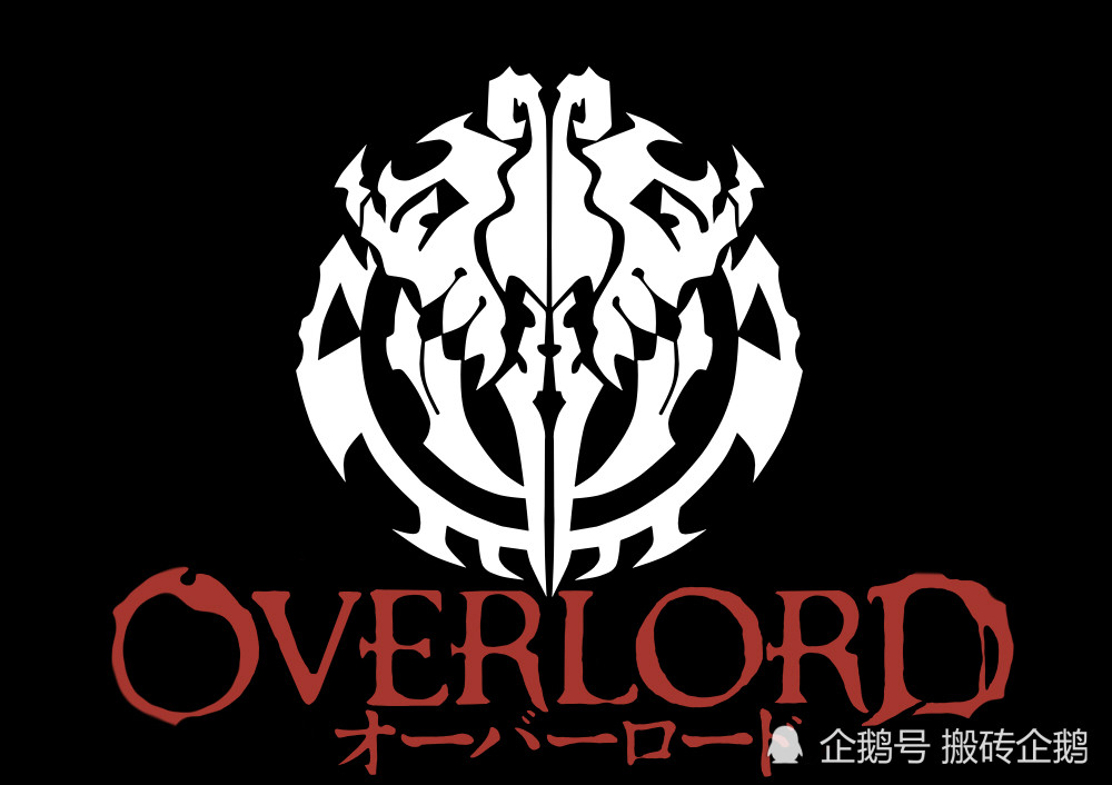 《overlord》明明可以躺赢非要靠实力,深谋远虑的安兹大人