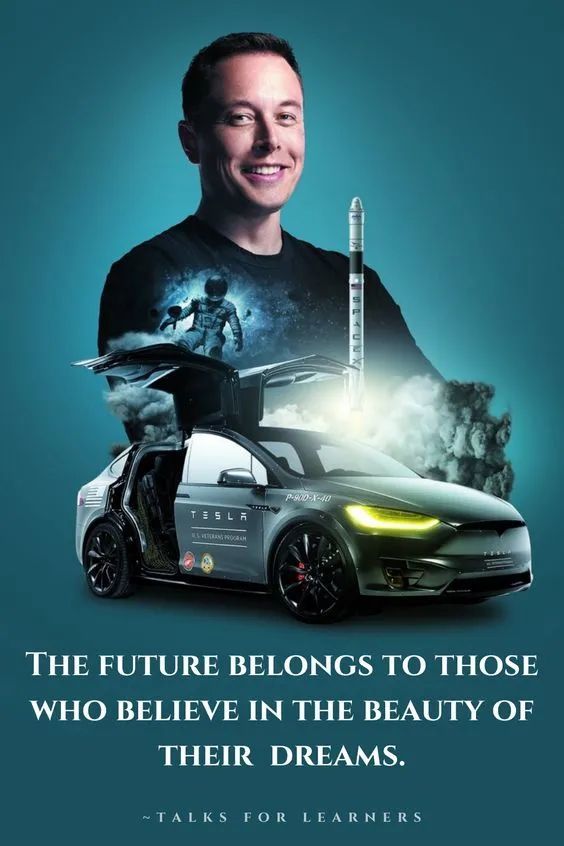 埃隆马斯克elonmusk的adastraschool