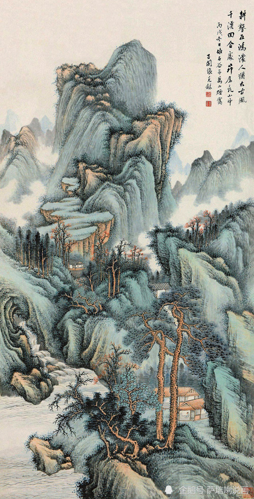 运宋人丘壑,画可居可游山水,张石园绘《万山烟霭》