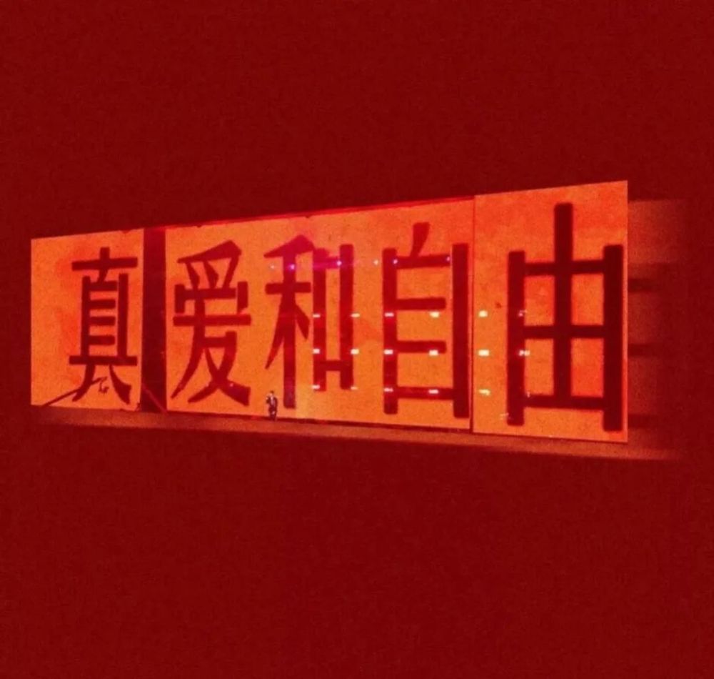 背景图|具有高级感的朋友圈背景图