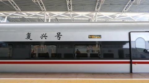 高铁站台怎么找车厢,地标究竟看哪个?这里有答案