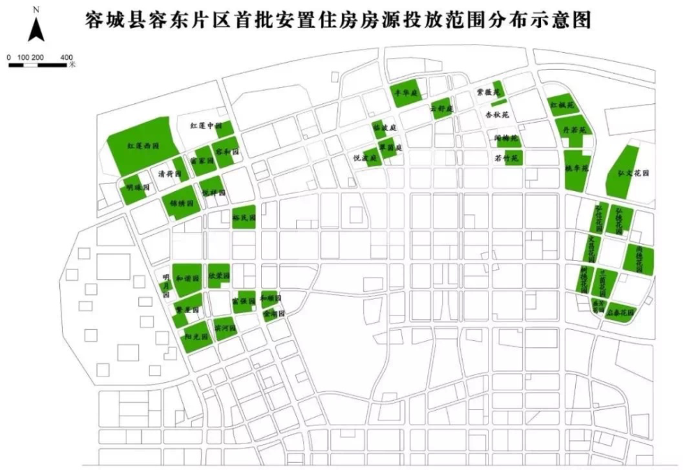 容东安置房投放方案曝光!首批回迁17307套!70平90平户型最多