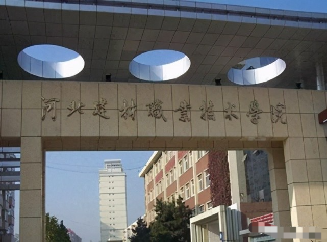 河北秦皇岛:渤海明珠秦皇岛是如何成为河北高教强市的