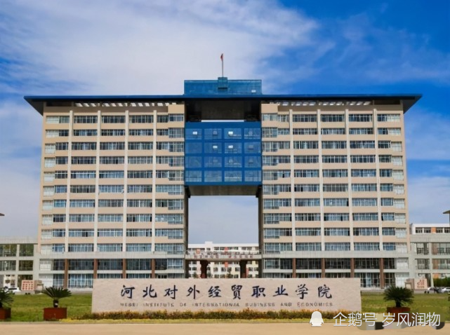 河北秦皇岛:渤海明珠秦皇岛是如何成为河北高教强市的