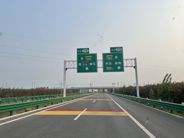 端午假期河南高速公路车流总量预计达550万辆 同比上升1.94%