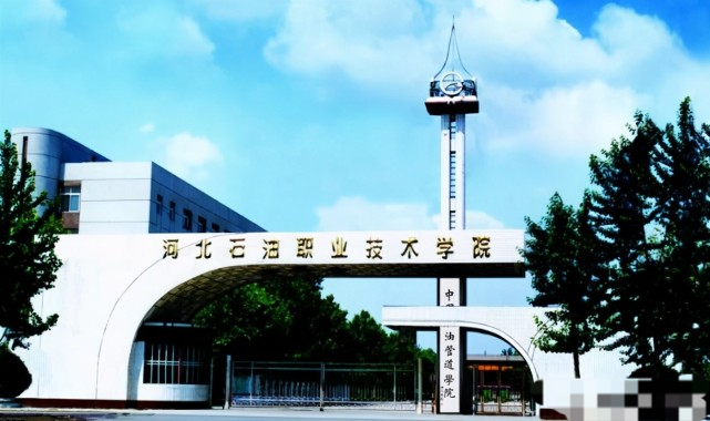 廊坊职业技术学院,由廊坊市农业学校,廊坊市财贸学校,廊坊市工业学校