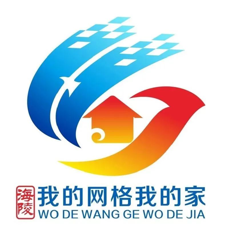 定了"我的网格我的家"logo就是