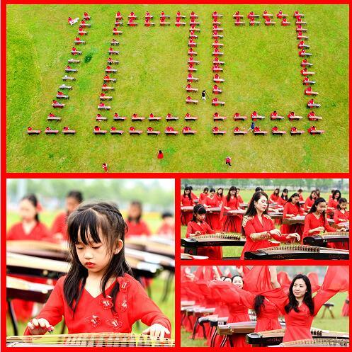 盛世国乐古筝曲简谱_盛世国乐简谱