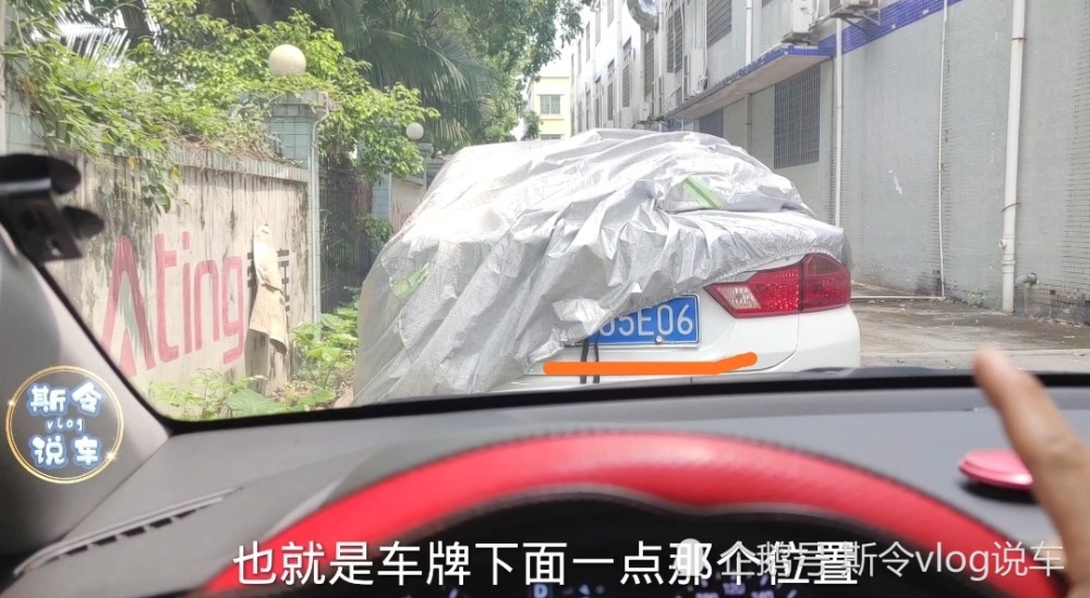 怎样判断与前车的距离?教你简单一招,新手也能轻松学会