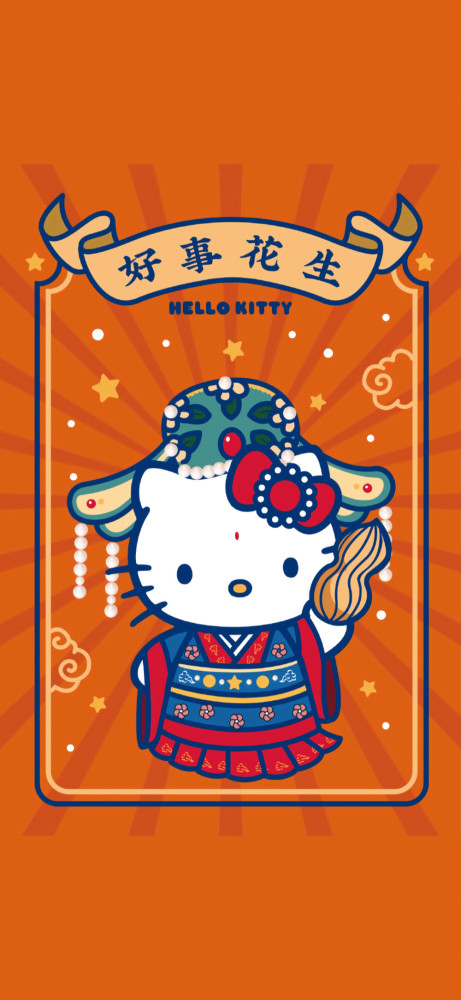 少女心爆棚的凯蒂猫hellokitty好运壁纸
