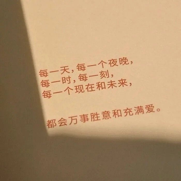 "你经历的分手最伤人的理由是什么"