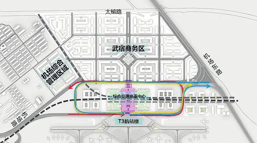 太原机场将建t3航站楼综合交通枢纽