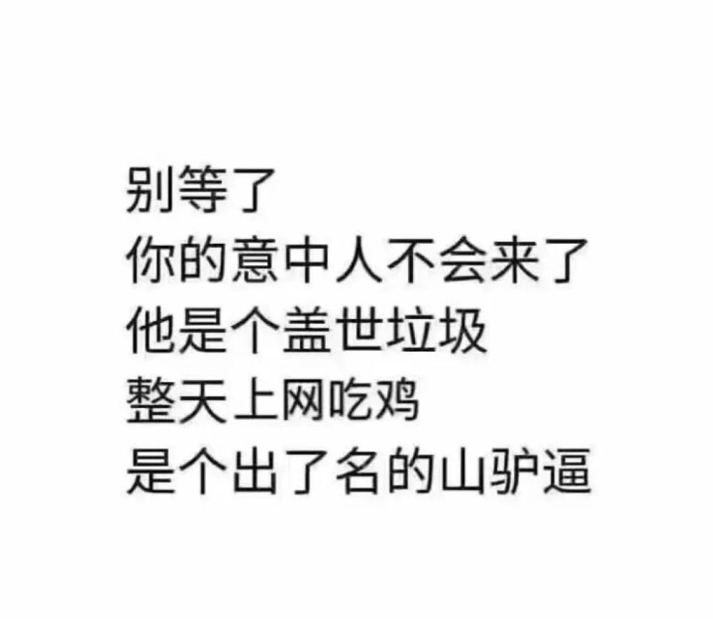 什么遥无期成语_成语故事手抄报(3)