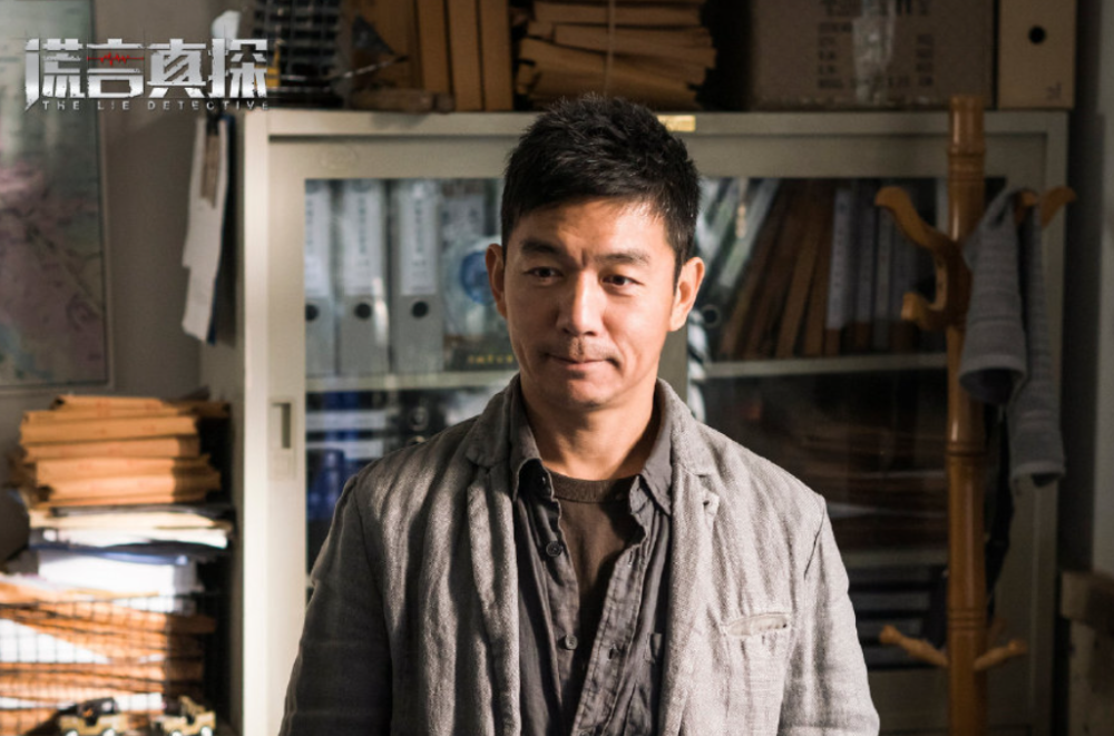 王薇,袁福福,高玉玺,赵恺依等几位都是名不见经传的小演员