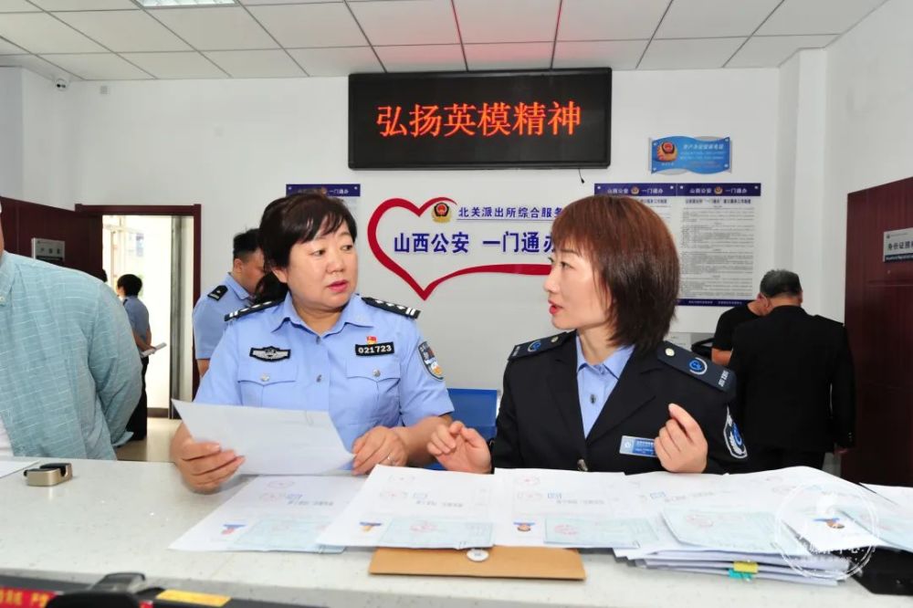人口管理大队_河北燕郊落户放开众生相 有人连夜蹲守 有人追涨楼市丨一线(2)