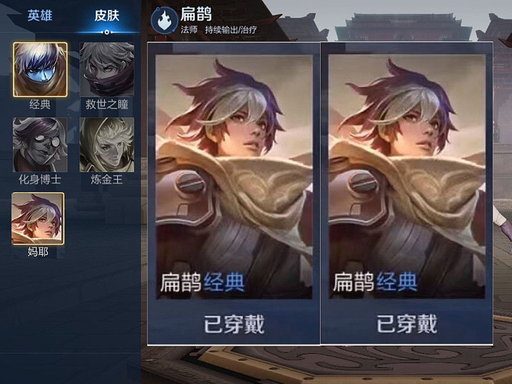 s24战令皮肤曝光,典韦机甲皮肤超酷帅,干将莫邪公主老婆超美