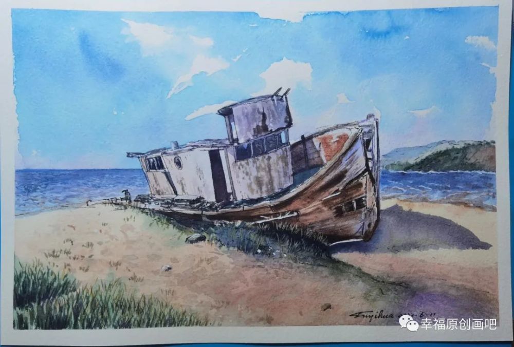 作品:搁浅的孤舟                类别:钢笔淡彩 作品:波光粼粼