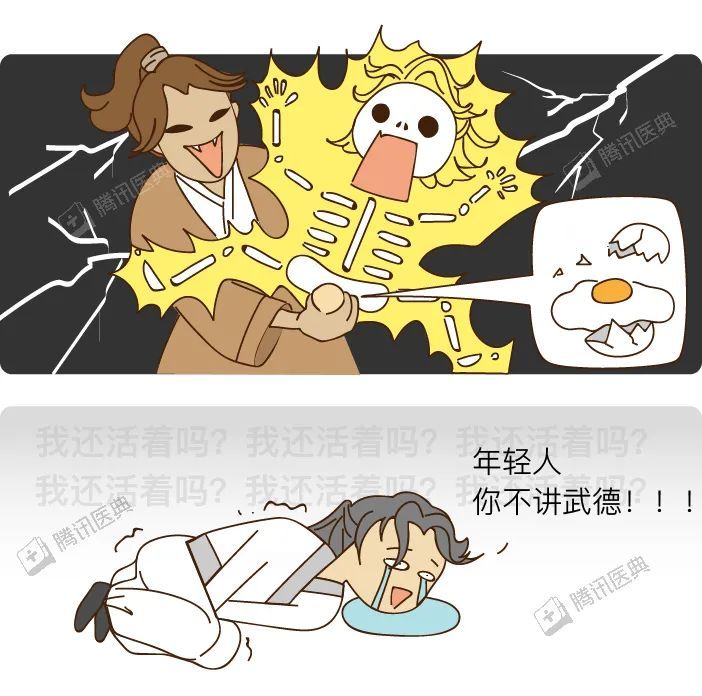 男生的蛋蛋最怕什么?我们总结了5大事故现场,发现