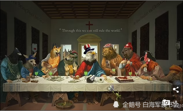 白海军中国网上一幅最后的七国集团嘲讽漫画让g7很不爽