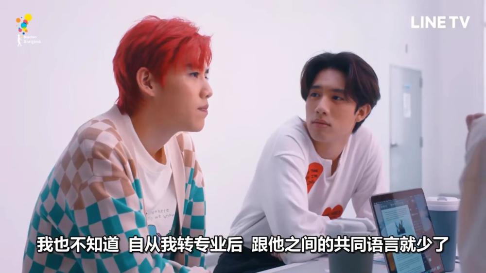 我们先来看看德和欧儿两人的状态.