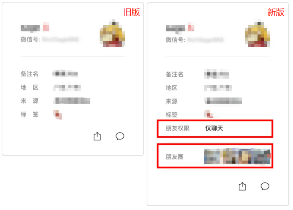 老总怎么设置_怎么画动漫人物